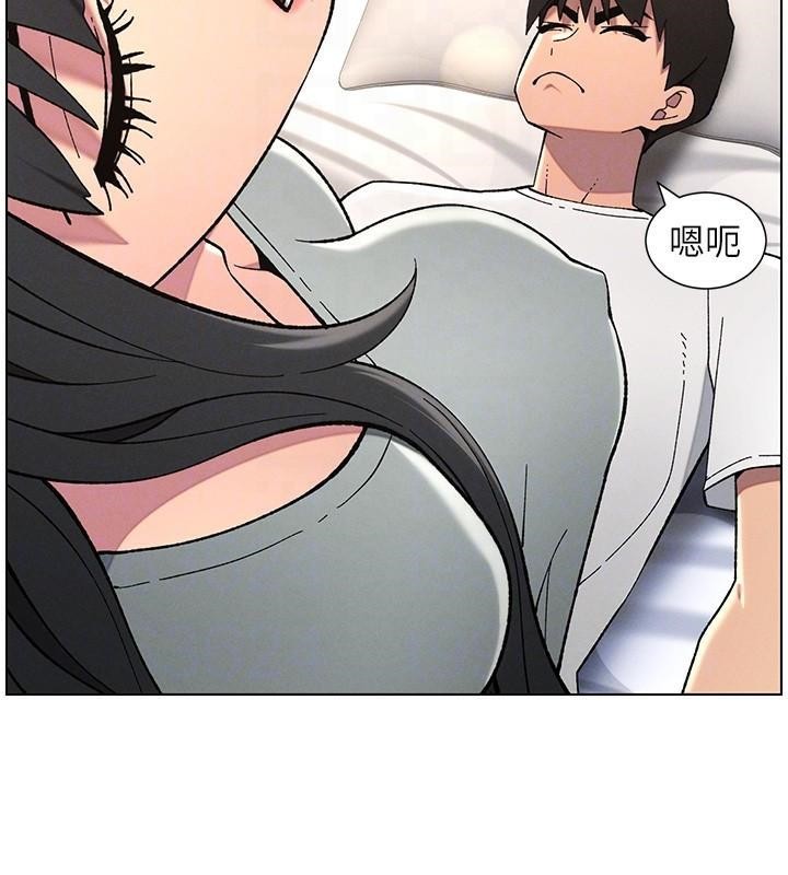 兄妹的秘密授课 第43話-老哥親製酸味加「濃」砲 韩漫图片115
