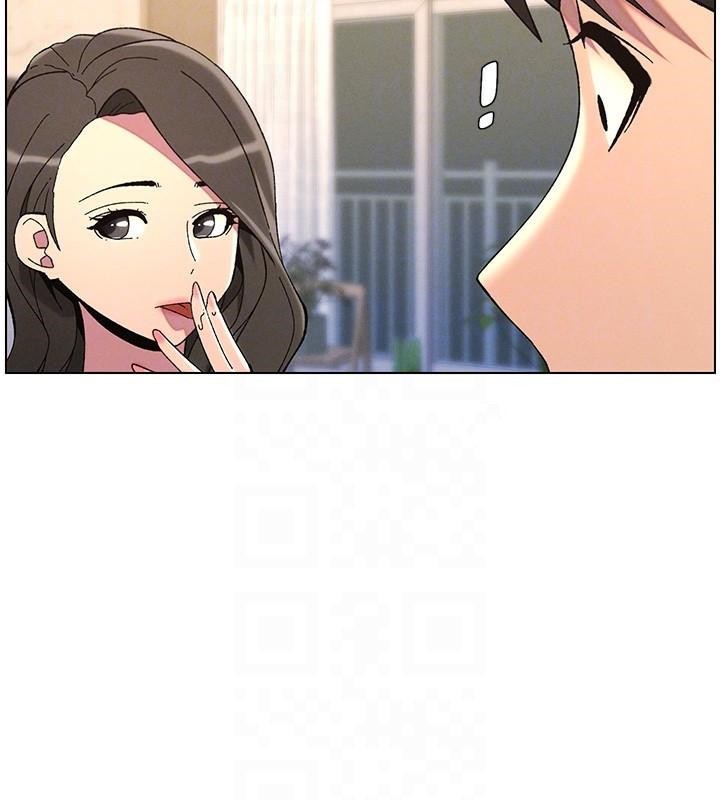 兄妹的秘密授课 第43話-老哥親製酸味加「濃」砲 韩漫图片34