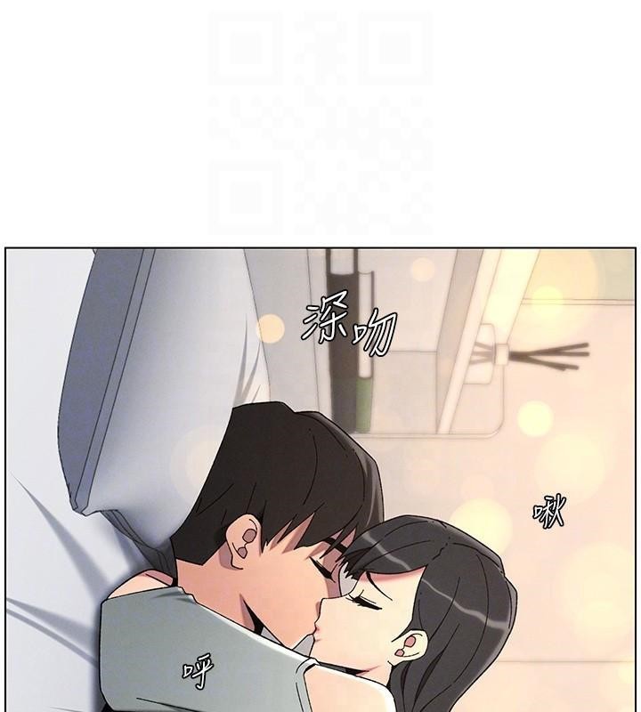兄妹的秘密授课 第43話-老哥親製酸味加「濃」砲 韩漫图片97