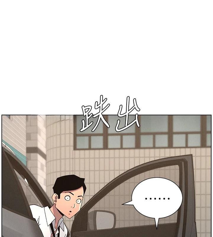 兄妹的秘密授课 第43話-老哥親製酸味加「濃」砲 韩漫图片5