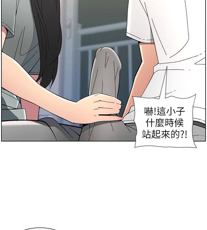 兄妹的秘密授课 第43話-老哥親製酸味加「濃」砲 韩漫图片86