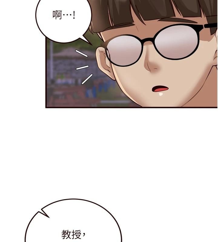 韩漫H漫画 熟女自助餐  - 点击阅读 第22话-不准觊觎阿姨们! 111