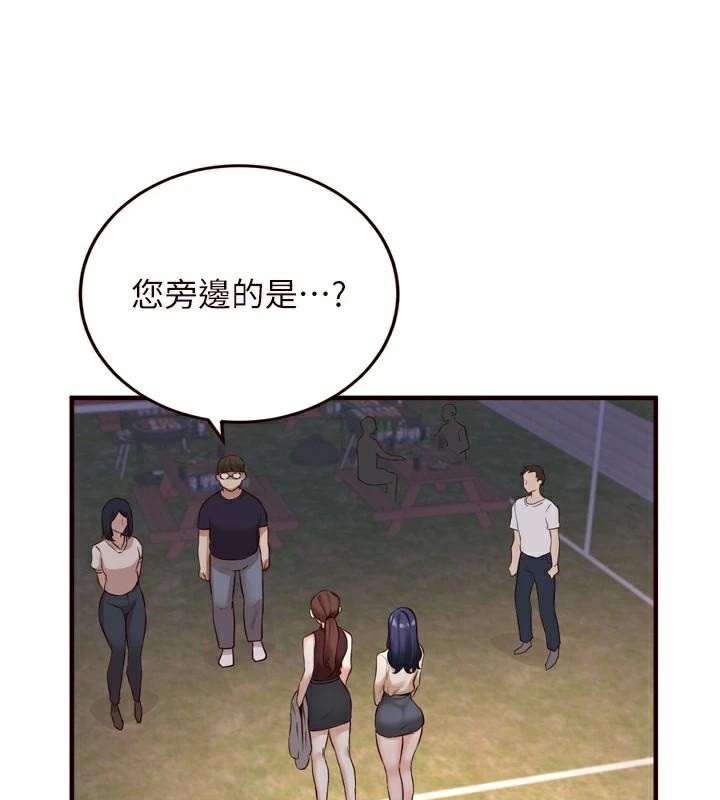 韩漫H漫画 熟女自助餐  - 点击阅读 第22话-不准觊觎阿姨们! 115