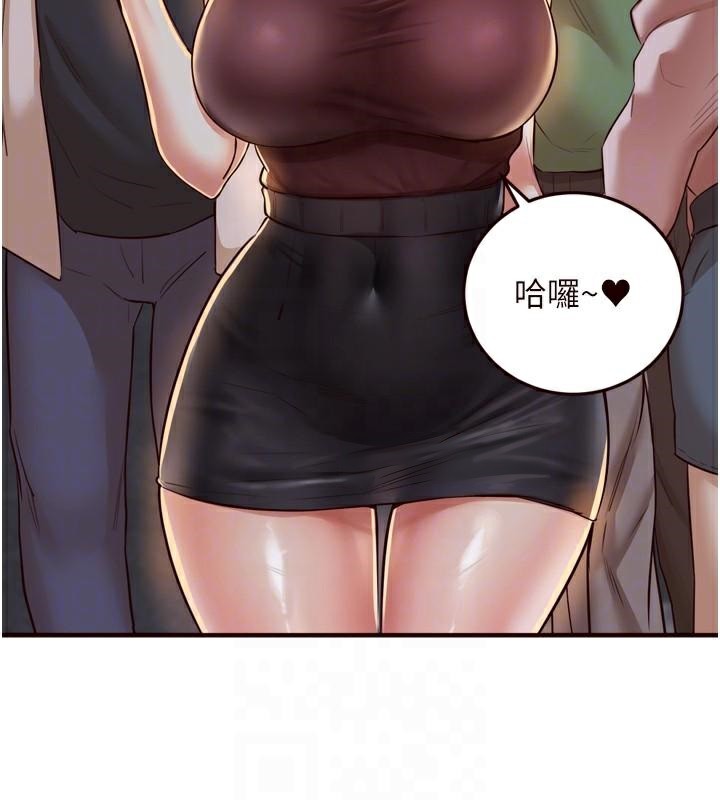 韩漫H漫画 熟女自助餐  - 点击阅读 第22话-不准觊觎阿姨们! 113