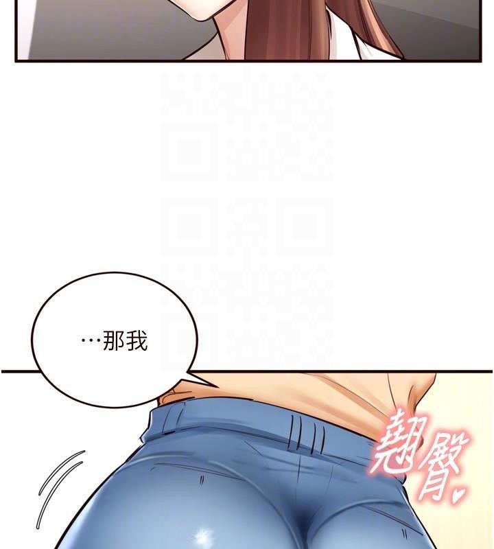 韩漫H漫画 熟女自助餐  - 点击阅读 第22话-不准觊觎阿姨们! 21