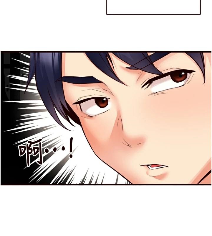 韩漫H漫画 熟女自助餐  - 点击阅读 第22话-不准觊觎阿姨们! 49