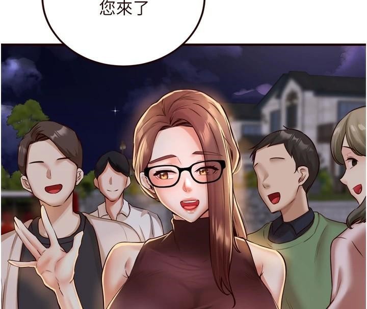 韩漫H漫画 熟女自助餐  - 点击阅读 第22话-不准觊觎阿姨们! 112