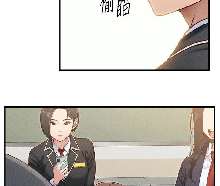 太妹攻略指南 第7話-拿肉體乞求主人憐憫 韩漫图片4