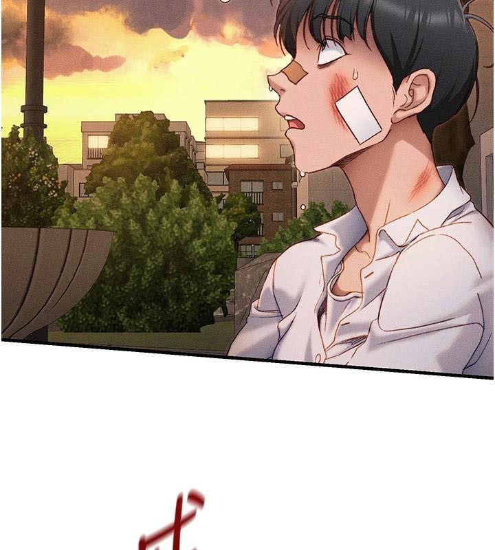 太妹攻略指南 第7話-拿肉體乞求主人憐憫 韩漫图片162