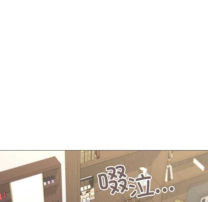 家人之间这样不好吧？ 第31話 韩漫图片22