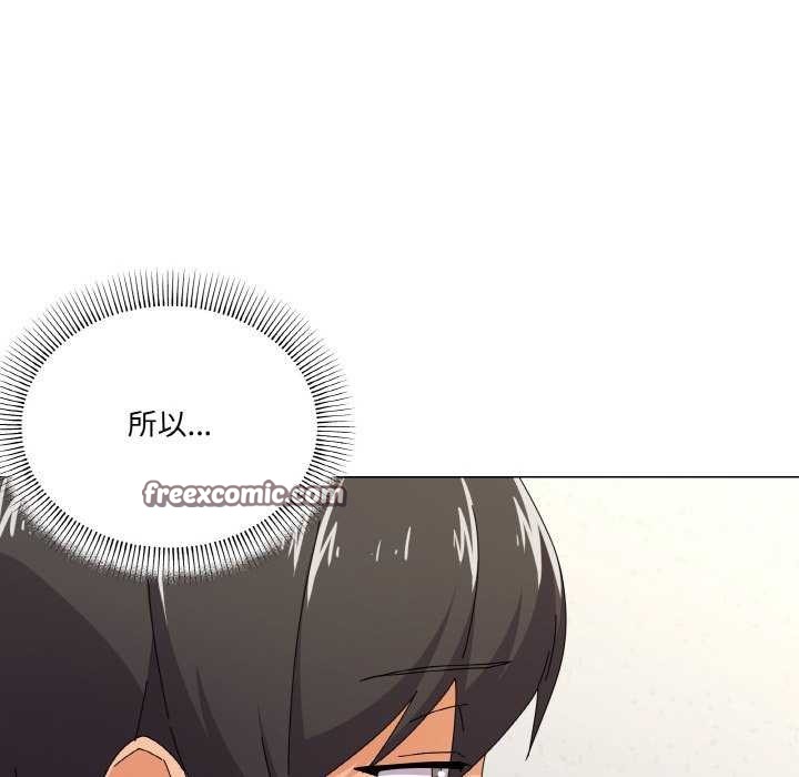 家人之间这样不好吧？ 第31話 韩漫图片80