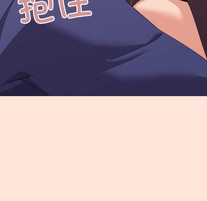 家人之间这样不好吧？ 第31話 韩漫图片72