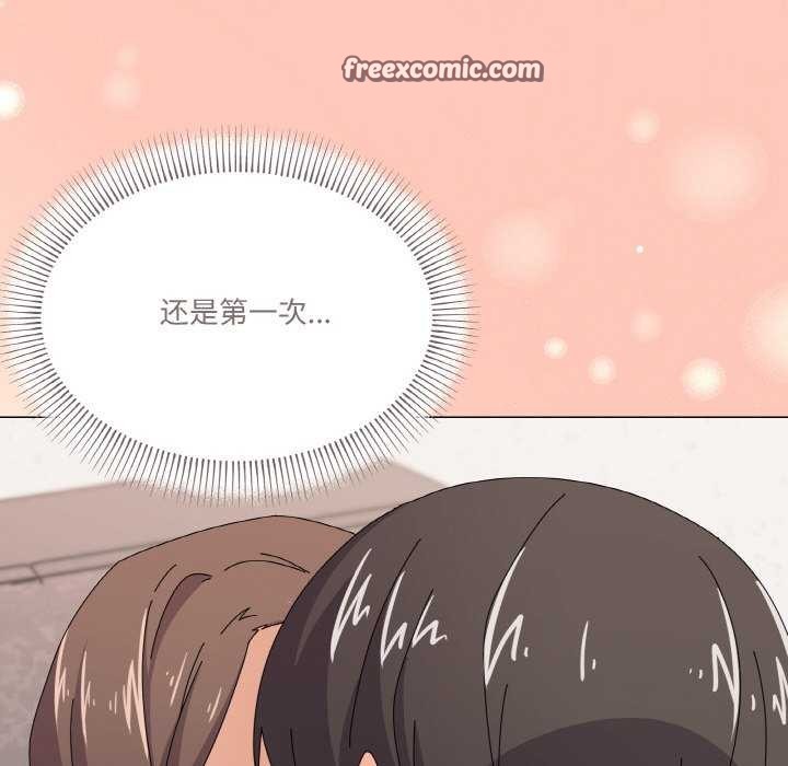 家人之间这样不好吧？ 第31話 韩漫图片144
