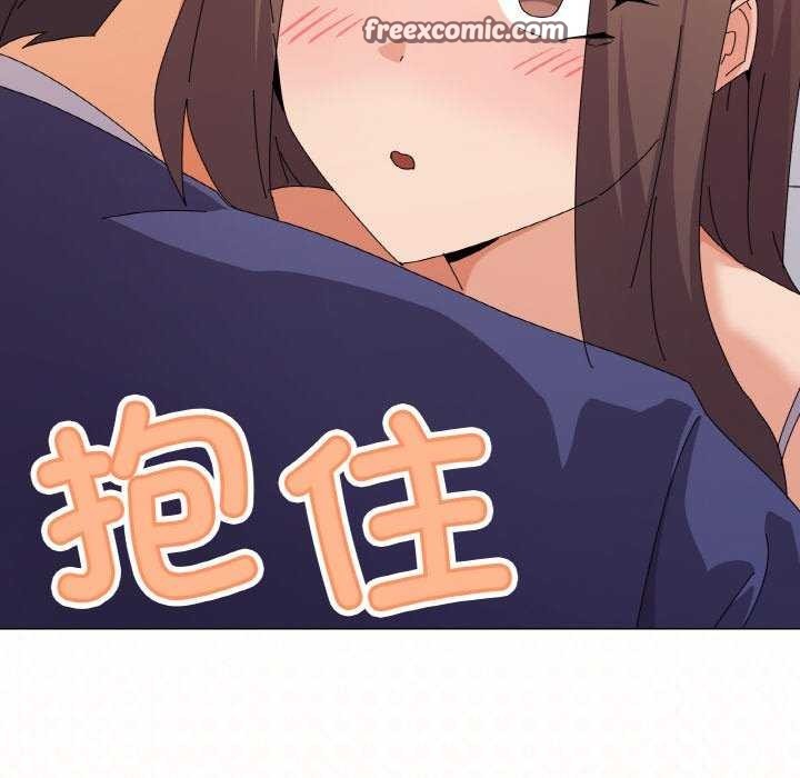 家人之间这样不好吧？ 第31話 韩漫图片64