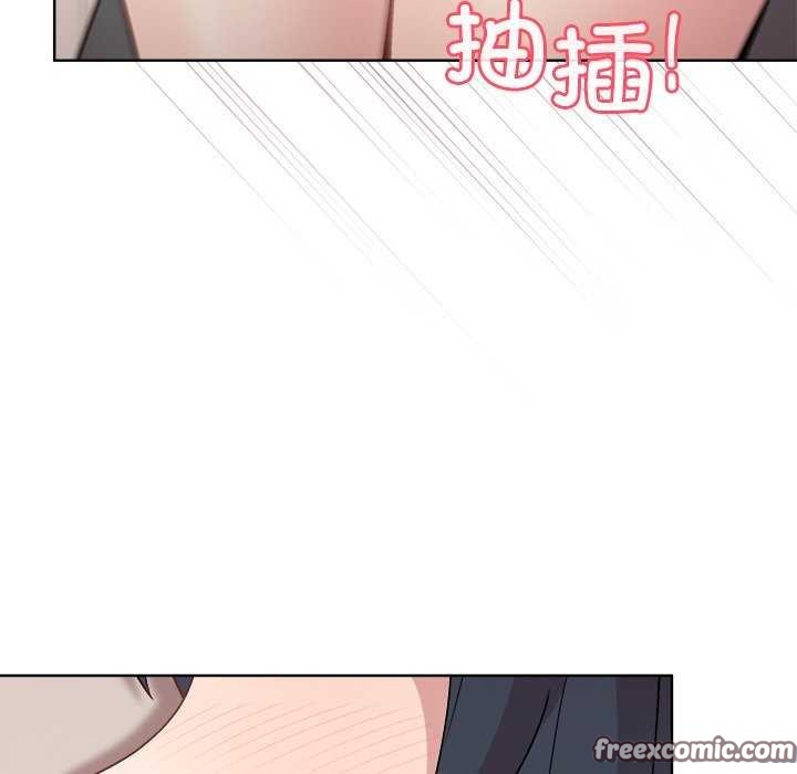 和美女上司玩游戏 第37話 韩漫图片64
