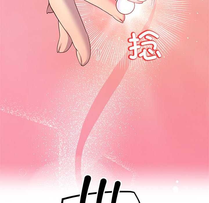 后宫之王 第19話 韩漫图片145