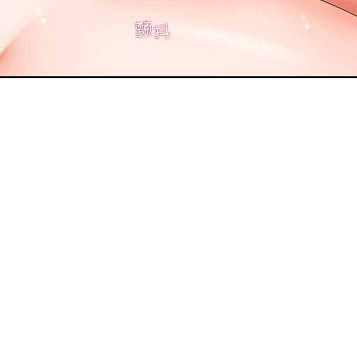 后宫之王 第19話 韩漫图片37