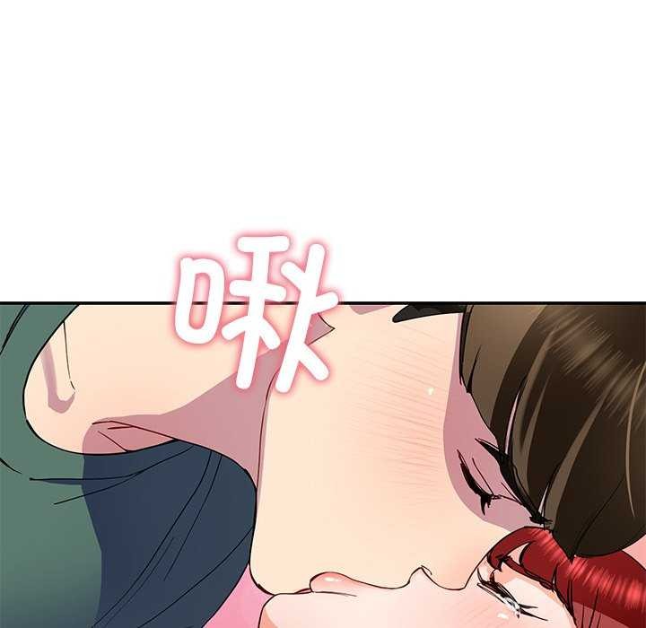 后宫之王 第19話 韩漫图片130