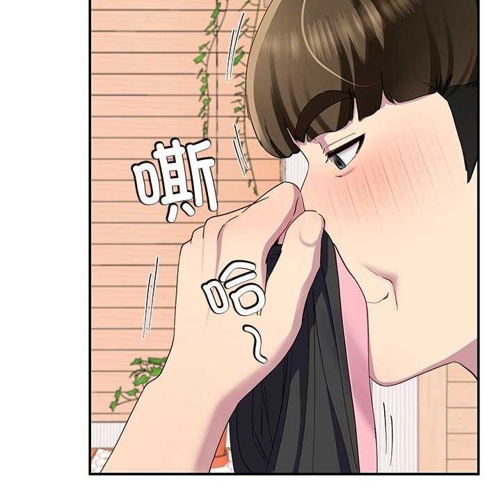 后宫之王 第19話 韩漫图片27