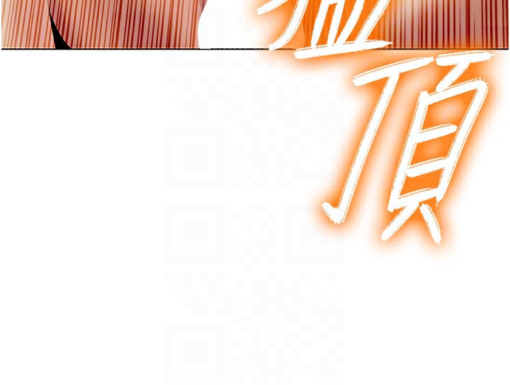 我的性福剧本 第58話-全部都要射進我們裡面 韩漫图片81
