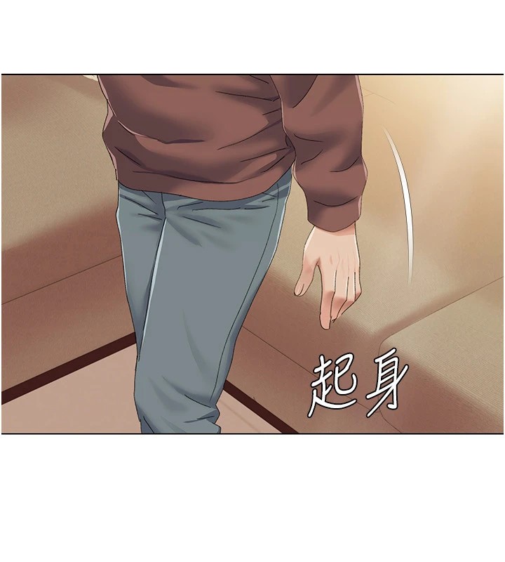 我的性福剧本 第58話-全部都要射進我們裡面 韩漫图片28