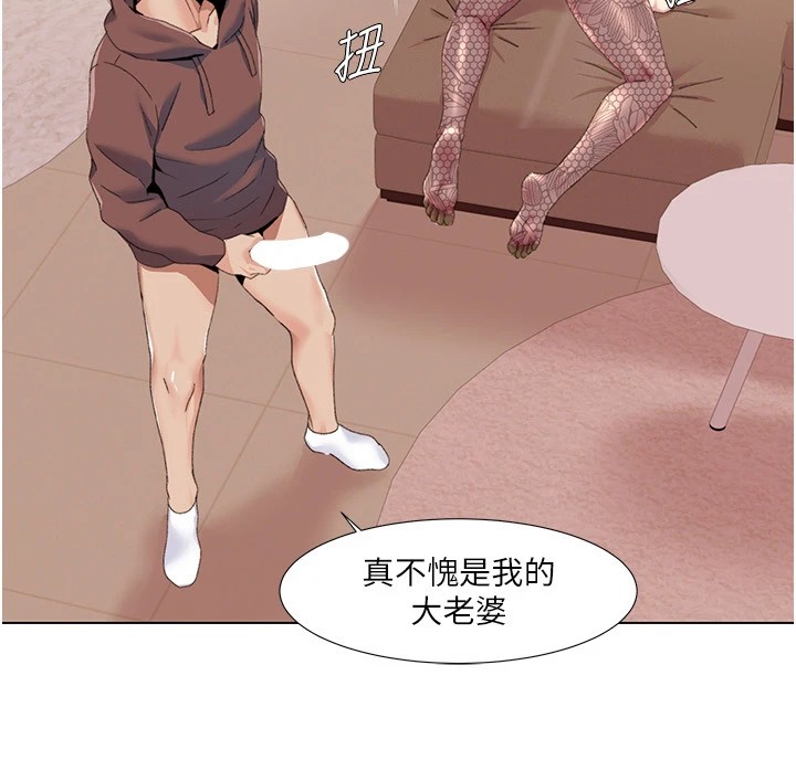 我的性福剧本 第58話-全部都要射進我們裡面 韩漫图片41