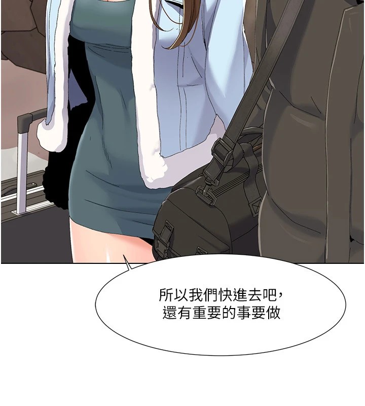 我的性福剧本 第58話-全部都要射進我們裡面 韩漫图片7
