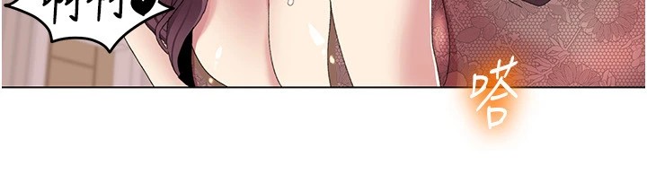 我的性福剧本 第58話-全部都要射進我們裡面 韩漫图片68