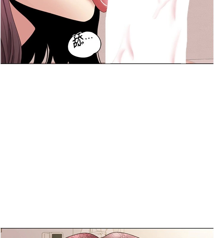 我的性福剧本 第58話-全部都要射進我們裡面 韩漫图片90