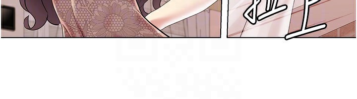 我的性福剧本 第58話-全部都要射進我們裡面 韩漫图片27
