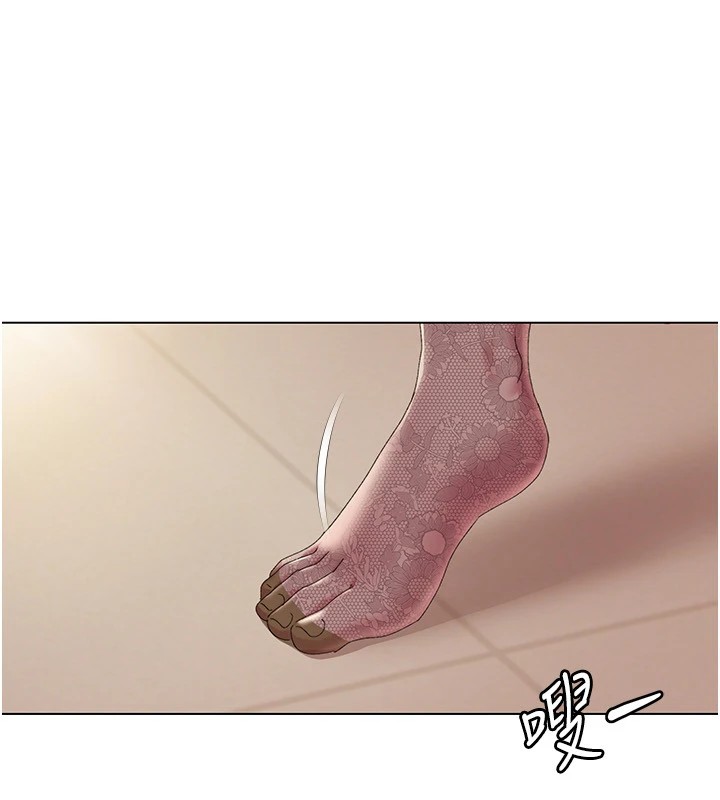 我的性福剧本 第58話-全部都要射進我們裡面 韩漫图片20