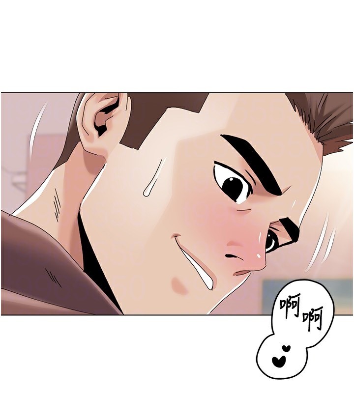 我的性福剧本 第58話-全部都要射進我們裡面 韩漫图片45