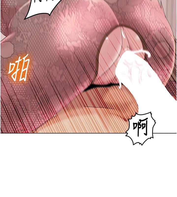 我的性福剧本 第58話-全部都要射進我們裡面 韩漫图片77