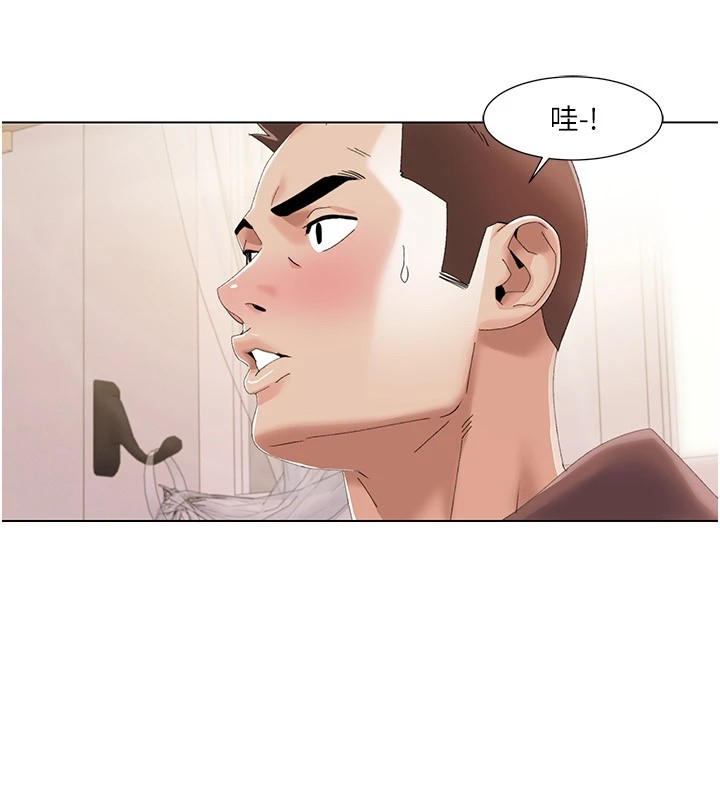 我的性福剧本 第58話-全部都要射進我們裡面 韩漫图片23