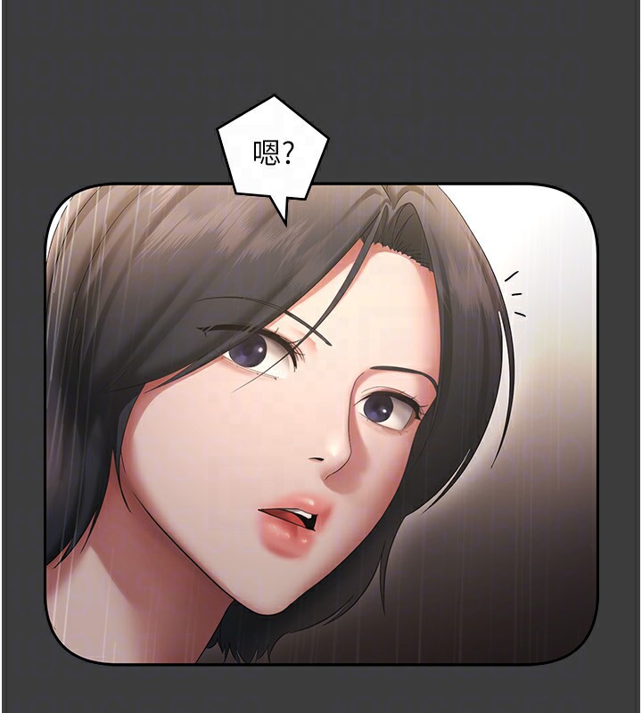 老闆娘的诱惑 第39話-陰險老闆的性癖好 韩漫图片110