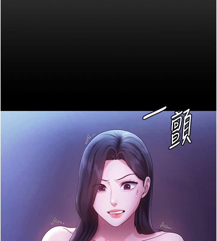 老闆娘的诱惑 第39話-陰險老闆的性癖好 韩漫图片115