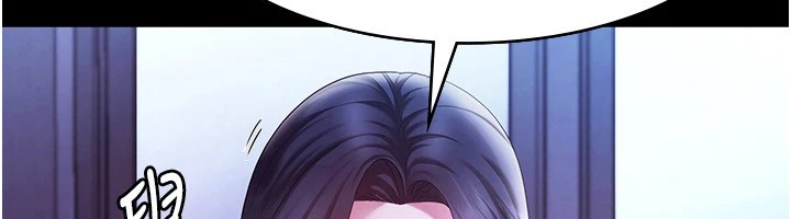 老闆娘的诱惑 第39話-陰險老闆的性癖好 韩漫图片53