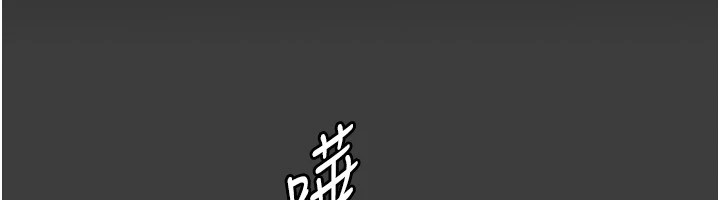 老闆娘的诱惑 第39話-陰險老闆的性癖好 韩漫图片107