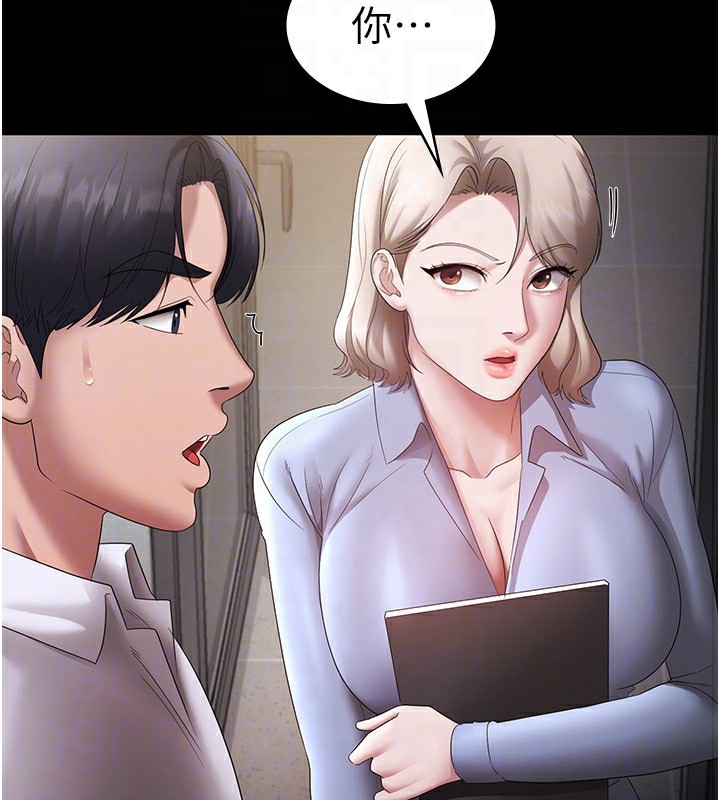 老闆娘的诱惑 第39話-陰險老闆的性癖好 韩漫图片154