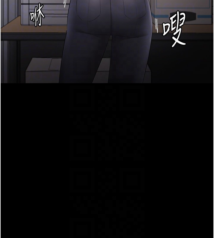 老闆娘的诱惑 第39話-陰險老闆的性癖好 韩漫图片130
