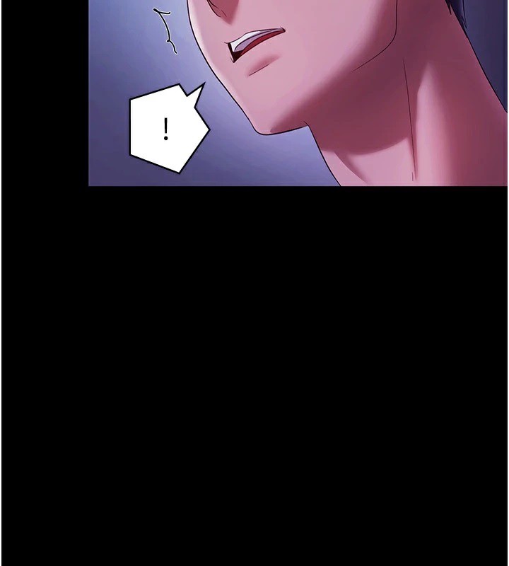 老闆娘的诱惑 第39話-陰險老闆的性癖好 韩漫图片2