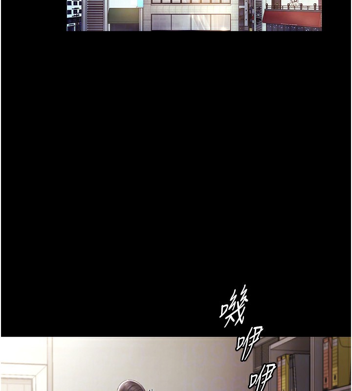 老闆娘的诱惑 第39話-陰險老闆的性癖好 韩漫图片122