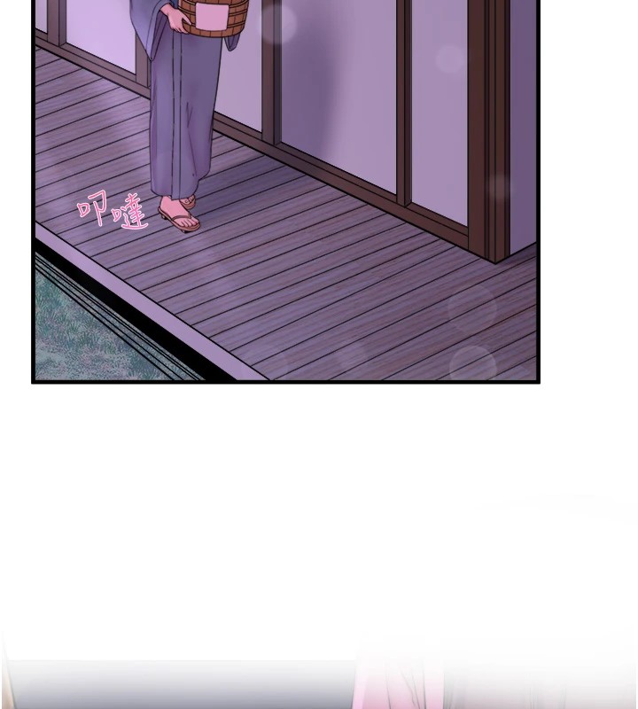 秘密温泉:混汤旅馆 第15話-原來腋下是妳的敏感帶 韩漫图片14