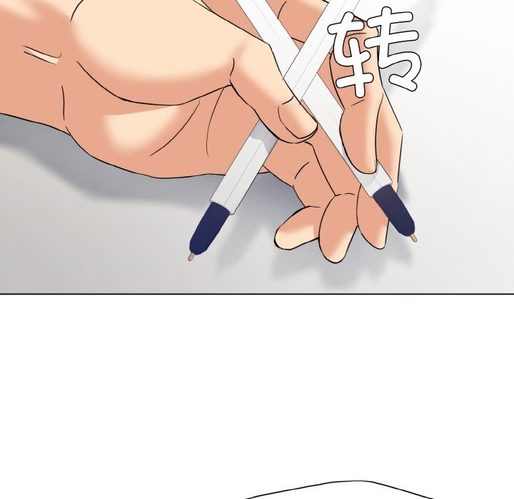 坏女人/了不起的她 第51話 韩漫图片88