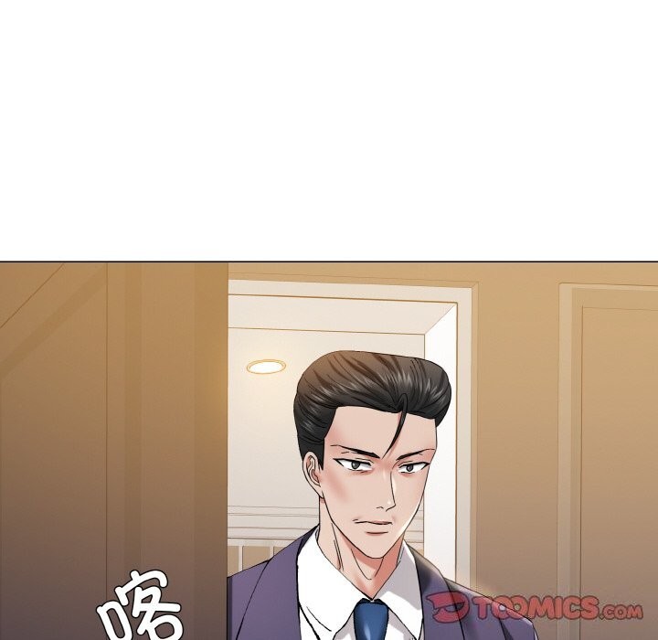坏女人/了不起的她 第51話 韩漫图片108