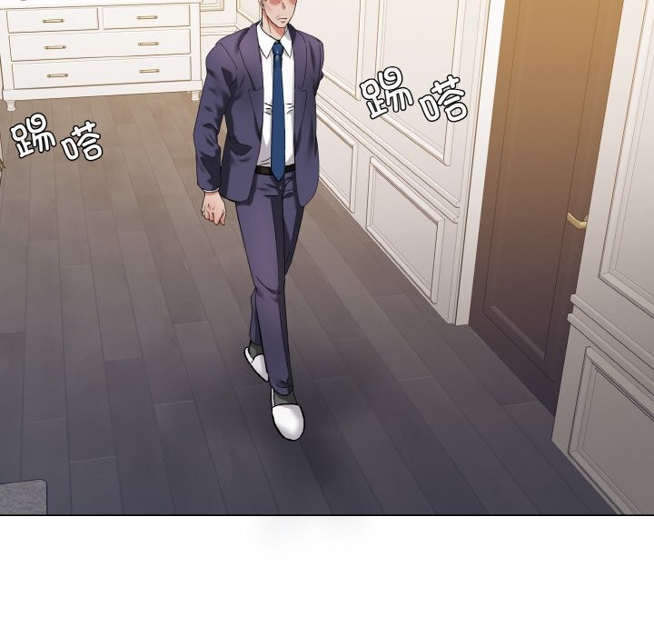 坏女人/了不起的她 第51話 韩漫图片107
