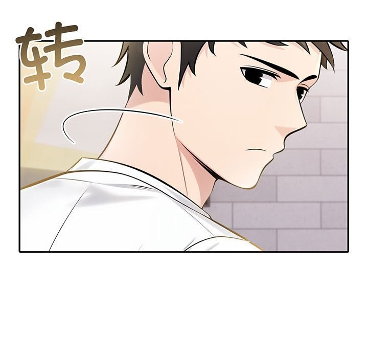 夫妇游戏 第12話 韩漫图片13