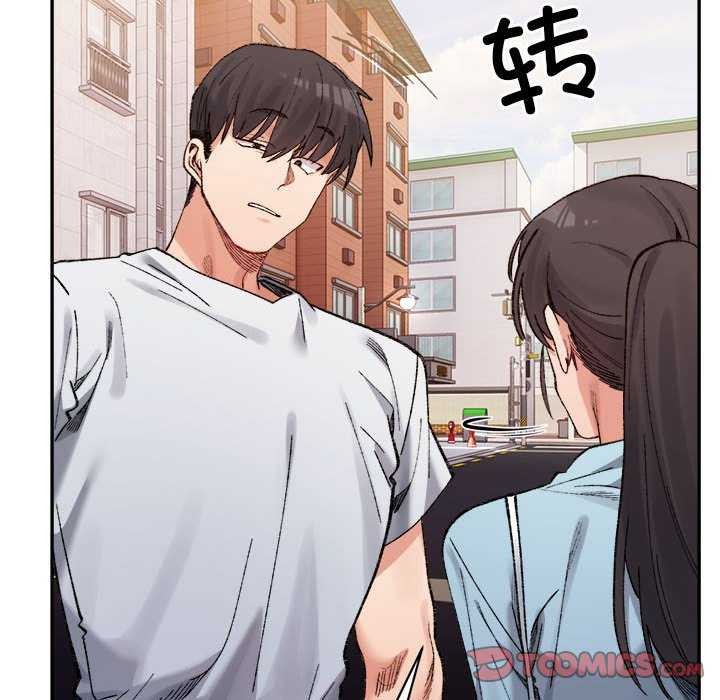 超微妙关係 第45話 韩漫图片148