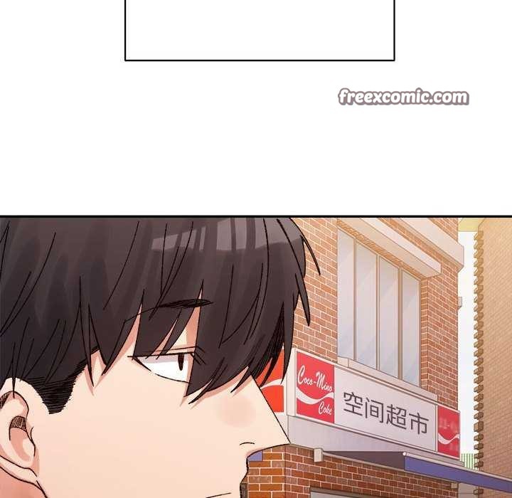 超微妙关係 第45話 韩漫图片120