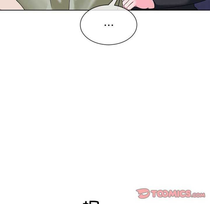 撕开冰山女神的面具 第10話 韩漫图片62
